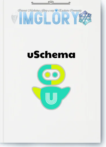 uSchema IMG