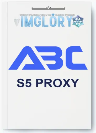 ABC S5 Proxy