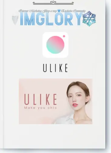 Ulike