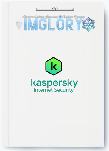 Key Kaspersky